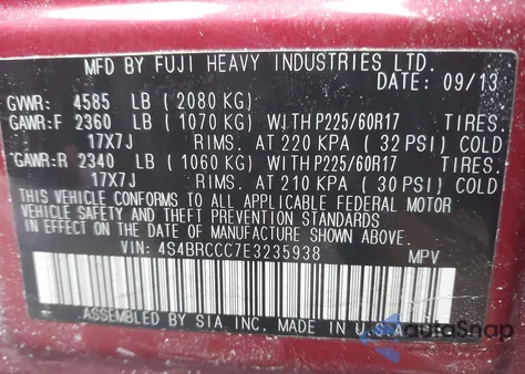 2014 Subaru Outback 2.5I Premium z USA, uszkodzony, nr VIN 4S4BRCCC7E3235938